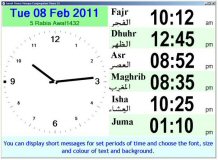 Salah Timetable